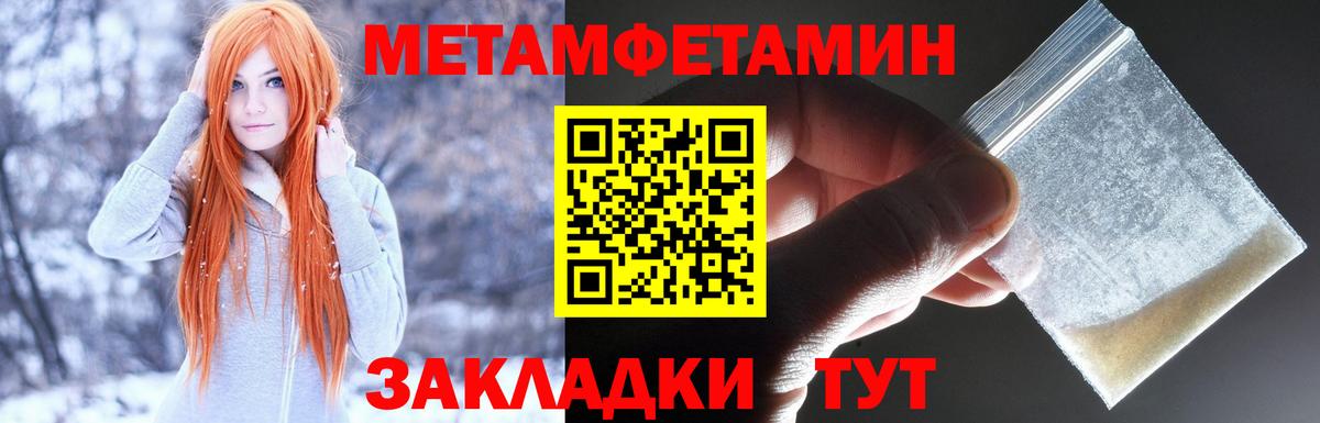 Amphetamine VHQ Кимовск
