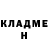 Amphetamine VHQ Egor Goloviatinskiy