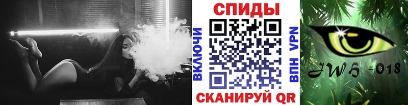 Бутират оксибутират Кимовск