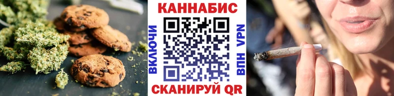 сайты даркнета какой сайт  продажа наркотиков  Кимовск  Canna-Cookies марихуана 