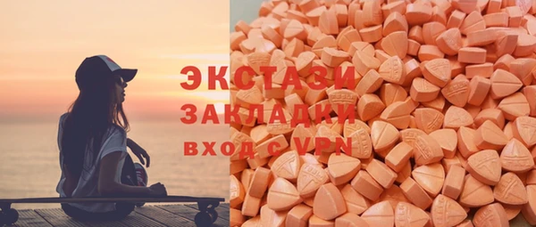 бошки Покров