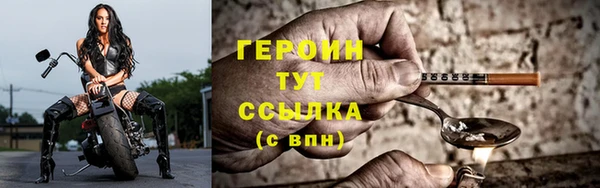 хмурый Абаза