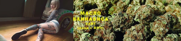 MDMA Premium VHQ Абдулино