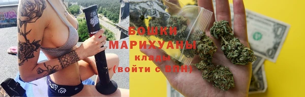 бошки Покров