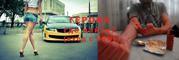 хмурый Абаза