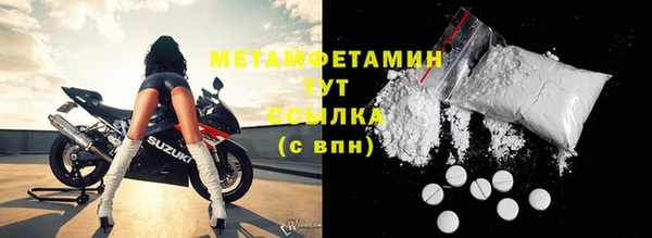 дурь Покровск