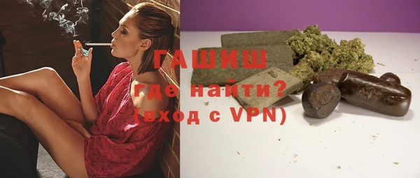 бошки Покров