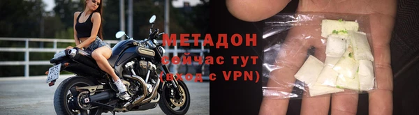 хмурый Абаза