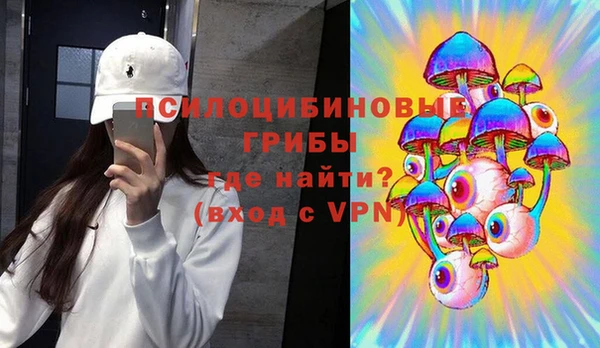 MDMA Premium VHQ Абдулино