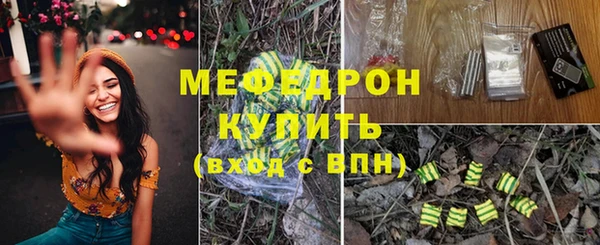 дурь Покровск