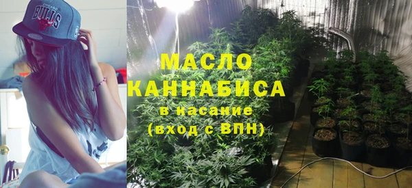 MDMA Premium VHQ Абдулино