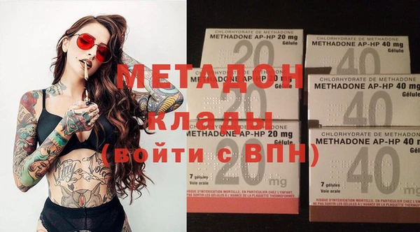 первитин Покачи