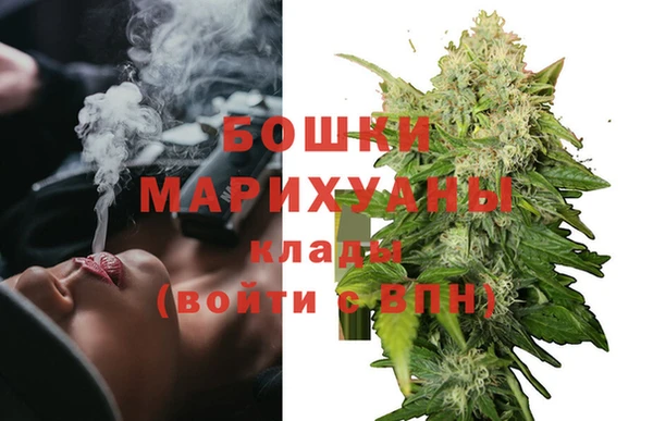 дурь Покровск