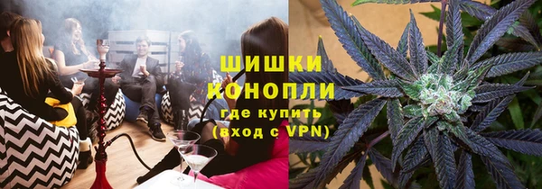 бошки Покров