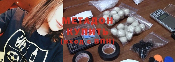 дурь Покровск