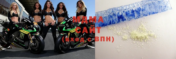 бошки Покров