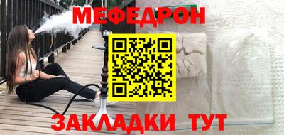 экстази Конаково