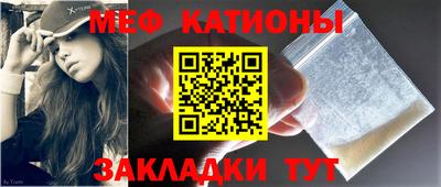 Альфа ПВП Кимры