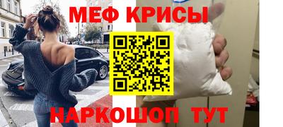 Альфа ПВП Кимры