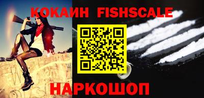 ALPHA-PVP Кингисепп