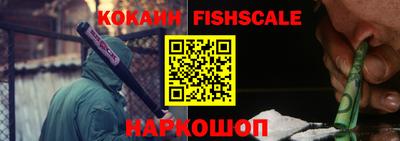 гидра Коммунар
