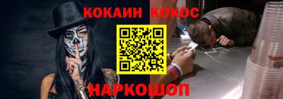 экстази Конаково