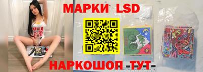 COCAINE Кинель