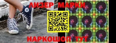 экстази Конаково