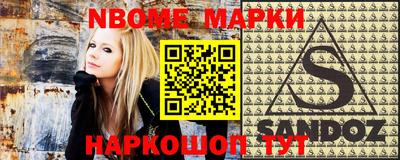 кокаин Комсомольск-на-Амуре