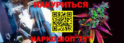 кокаин Комсомольск-на-Амуре