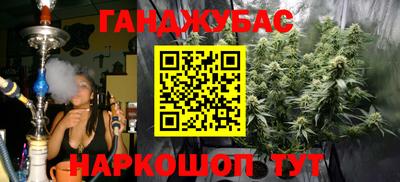 ALPHA-PVP Кингисепп