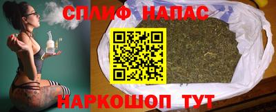 ALPHA-PVP Кингисепп