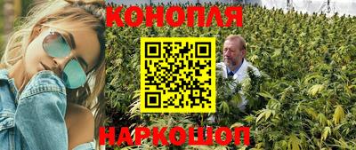 ALPHA-PVP Кингисепп