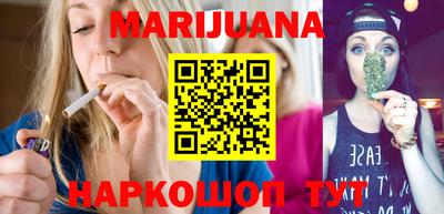 Альфа ПВП Кимры