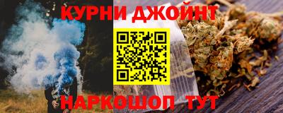 ALPHA-PVP Кингисепп