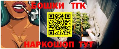 кокаин Комсомольск-на-Амуре