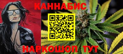 экстази Конаково