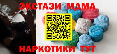 ALPHA-PVP Кингисепп