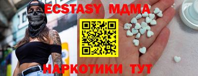 Альфа ПВП Кимры