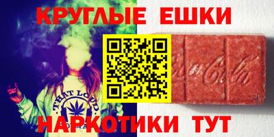 COCAINE Кинель