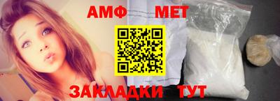 экстази Конаково