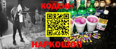 экстази Конаково