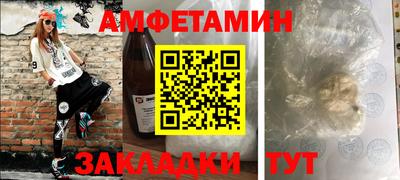 кокаин Комсомольск-на-Амуре
