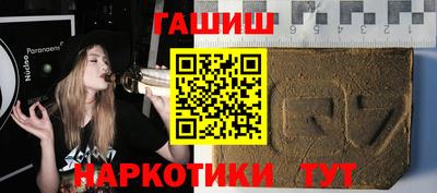 ALPHA-PVP Кингисепп