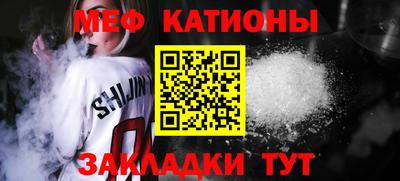 экстази Конаково