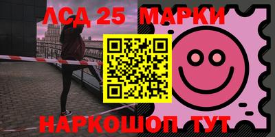 Альфа ПВП Кимры