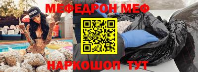ALPHA-PVP Кингисепп