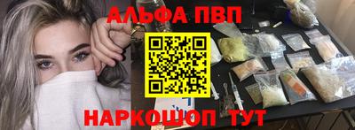 экстази Конаково