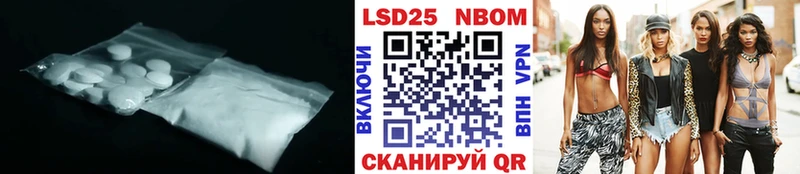 ЛСД экстази кислота  сайты даркнета Telegram  Кимовск 