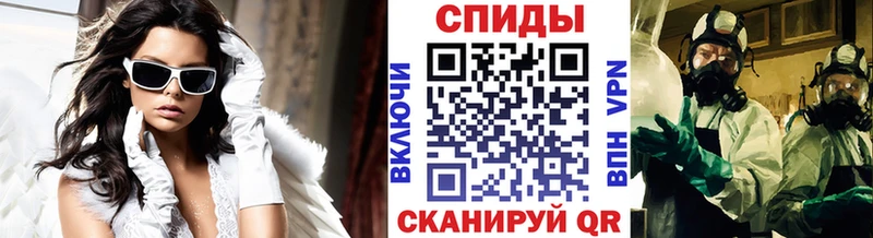 купить наркоту  мега онион  Метамфетамин Methamphetamine  Кимовск 
